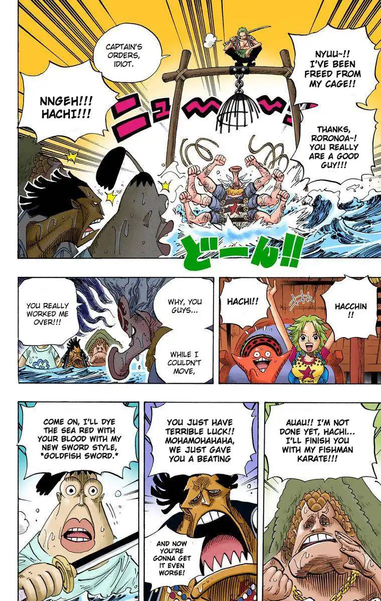 One Piece - Digital Colored Comics Chapter 493 9